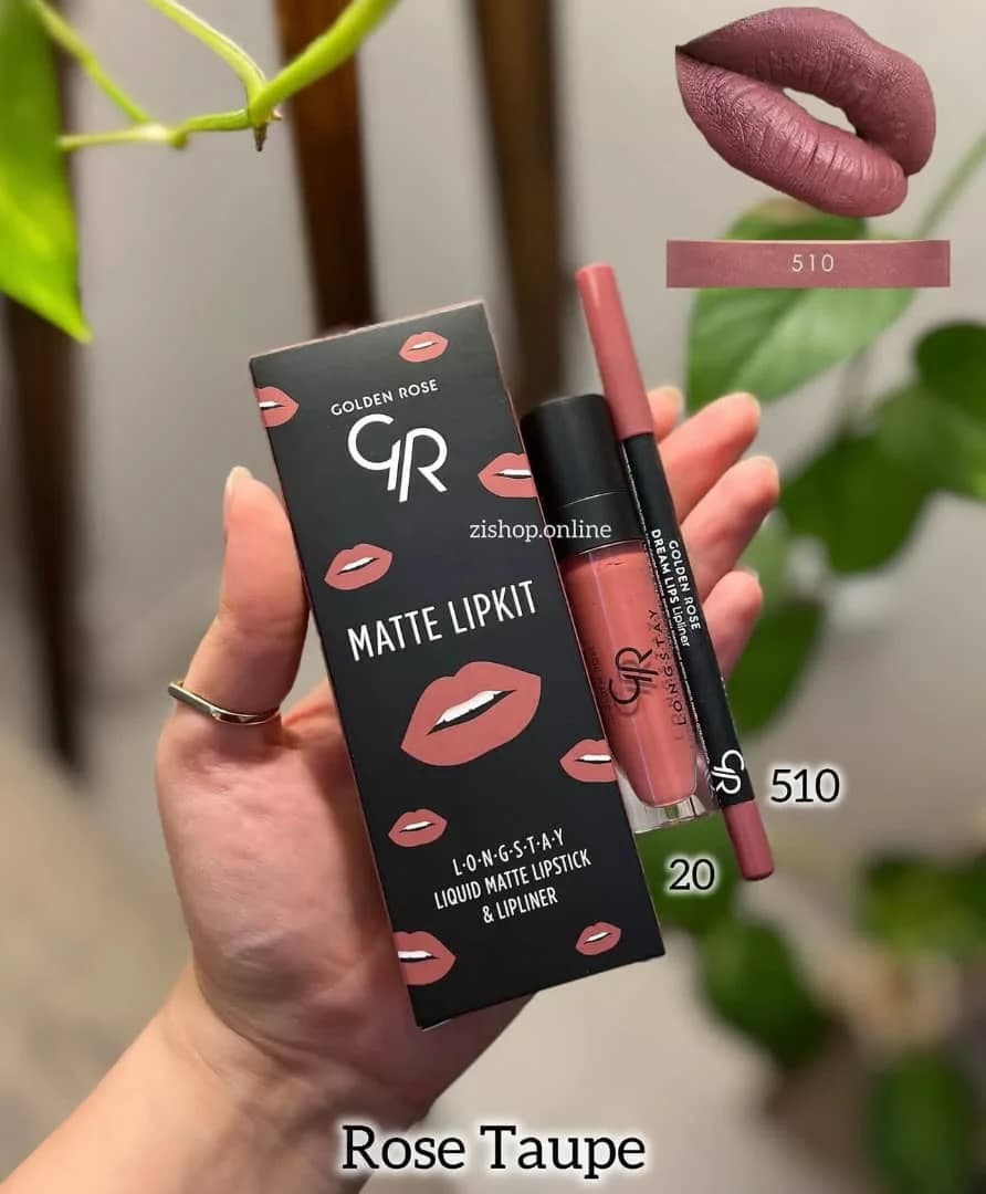 کیت رژلب و خط لب برند گلدن رز